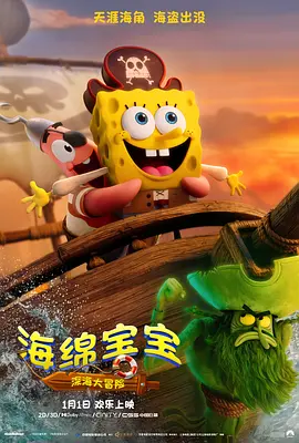 天天操操操操操
